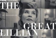 伟大的莉莲·霍尔