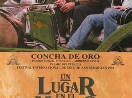 世界上的某个地方