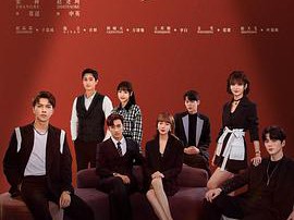 你是我的美味MP4格式