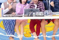 开心合伙人MP4格式