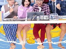 开心合伙人MP4格式