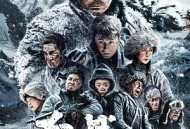 铁血抗联之血战松山涧