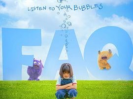 马格利会告诉你