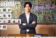 让学生人生重生的学校