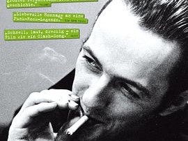 史特拉莫：未来尚未命定