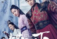 锦衣之下MP4格式