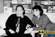 惊天曝光！宋庆龄临终前无解灵异现象_灵异鬼话_UFO发现网