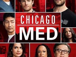 芝加哥急救第三季