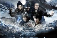 冰封侠：时空行者