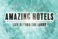 奇妙酒店：大堂之外的生活第一季