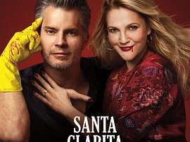 真爱不死第三季