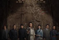 绝密使命2021MP4格式