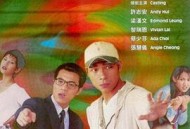 金田一手稿之奇异档案