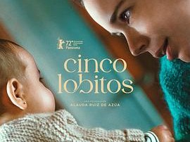 摇篮曲2022西班牙