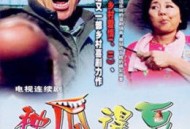 今天是个好日子