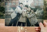 胆小鬼2022MP4格式