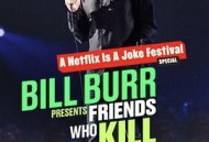 比尔·伯尔：我的朋友都很杀