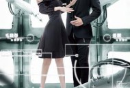 我的机器人男友MP4格式