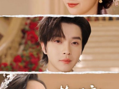 梦醒方知岁月深