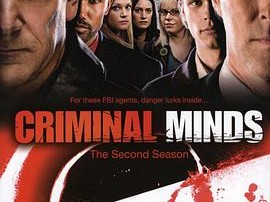 犯罪心理 第二季