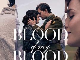 古战场传奇：吾血之亲第一季