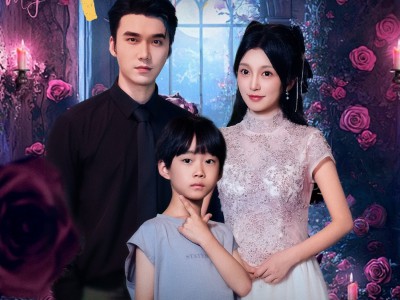 我的爹地是狼人