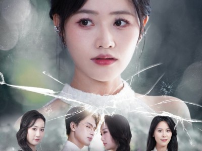 都瞒我谢了正好一锅端