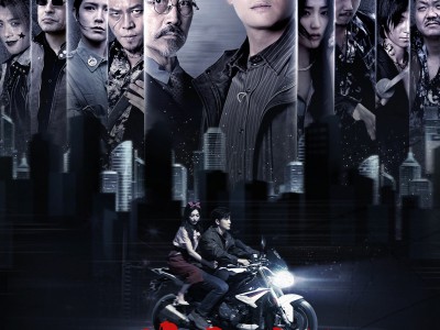 卧底风云：重生后我娶了老大千金