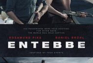 火狐一号出击2018