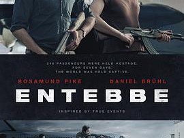 火狐一号出击2018