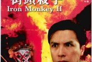 铁马骝II之街头杀手国语