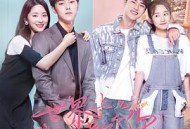 世界上另一个你