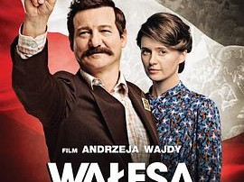 瓦文萨：希望之人