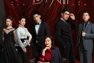 怪你过分美丽MP4格式