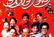 我爱我家MP4格式