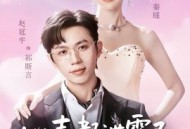 心声都泄露了，我还怎么做大反派