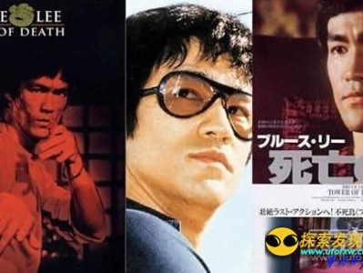 盘点八大巨星离奇死亡前的灵异征兆_灵异鬼话_UFO发现网