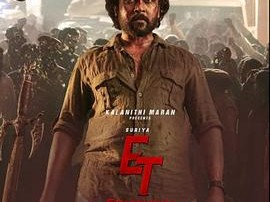 双村守护者 Etharkkum Thunindhavan