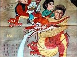 我们村里的年轻人