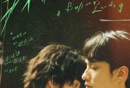 我在这里等你2024