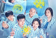 明日有晴天MP4格式