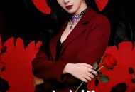 本小姐地府来的，懂