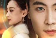 我有财富之眼2：贵圈真乱