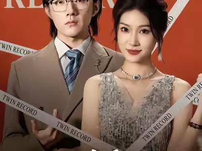 假名媛她不择手段