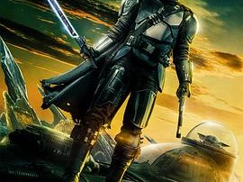 曼达洛人第三季