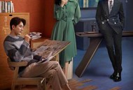 生活在别处的我