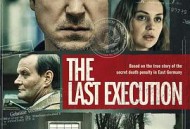 最后的死刑
