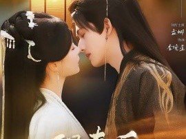 醒来后我爆改冷宫