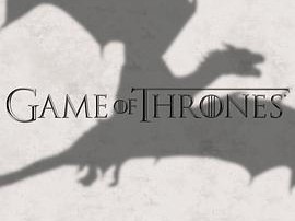 权力的游戏第三季