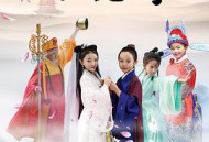 小戏骨：白蛇传MP4格式